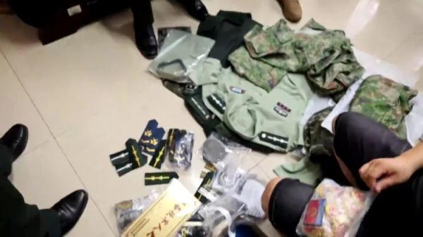巴黎人网络排名